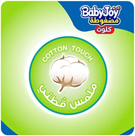 Babyjoy Cullote Pants Diaper, Jumbo Box Large Size 4, Count 88, 9 -14 Kg