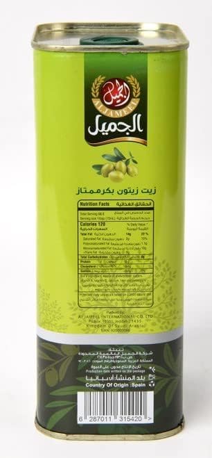 Al Jameel Spanish Extra Virgin Olive Oil 1 Ltr-Pack of 1