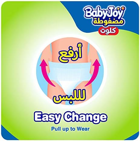 Babyjoy Cullote Pants Diaper, Jumbo Box Large Size 4, Count 88, 9 -14 Kg