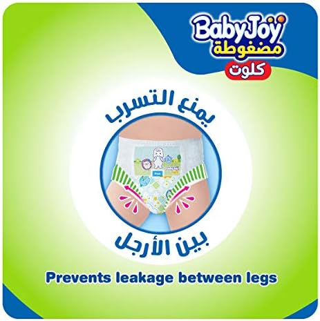 Babyjoy Cullote Pants Diaper, Jumbo Box Large Size 4, Count 88, 9 -14 Kg