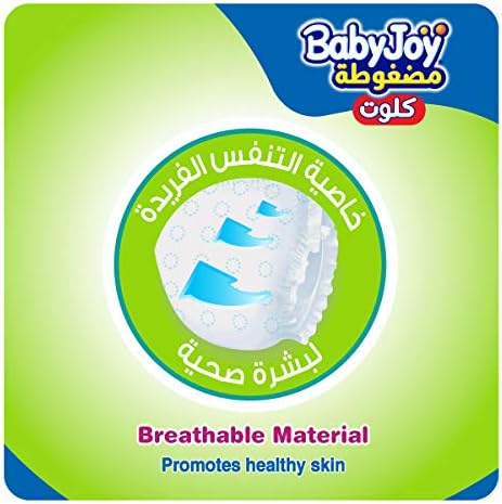 Babyjoy Cullote Pants Diaper, Jumbo Box Large Size 4, Count 88, 9 -14 Kg