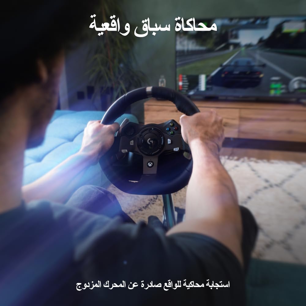 Logitech G Driving Force Racing Shifter for G29 and G920 Driving Force Racing Wheels - Black - KSA Version