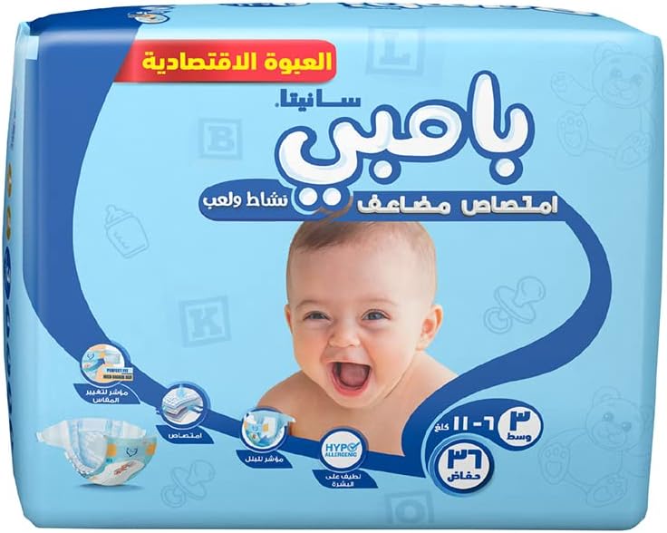 Sanita Bambi, Size 3, Medium, 6-11 Kg, Super Box, 140 Diapers