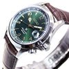 Seiko Prospex Alpinist Limited Model SPB121J1 Made in Japan, Modern