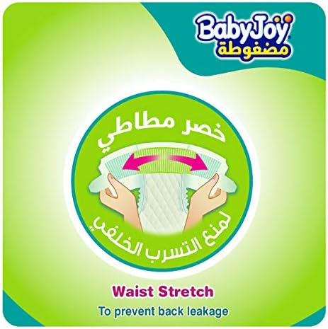 Babyjoy Compressed Diamond Pad, Size 2, Small, 3.5-7 Kg, Jumbo Box, 136 Diapers