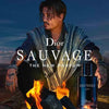 Christian Dior Eau Sauvage for Men -100 ml, Eau De Parfum-