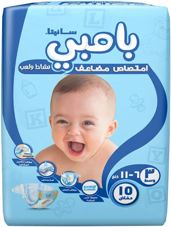 Sanita Bambi, Size 3, Medium, 6-11 Kg, Super Box, 140 Diapers