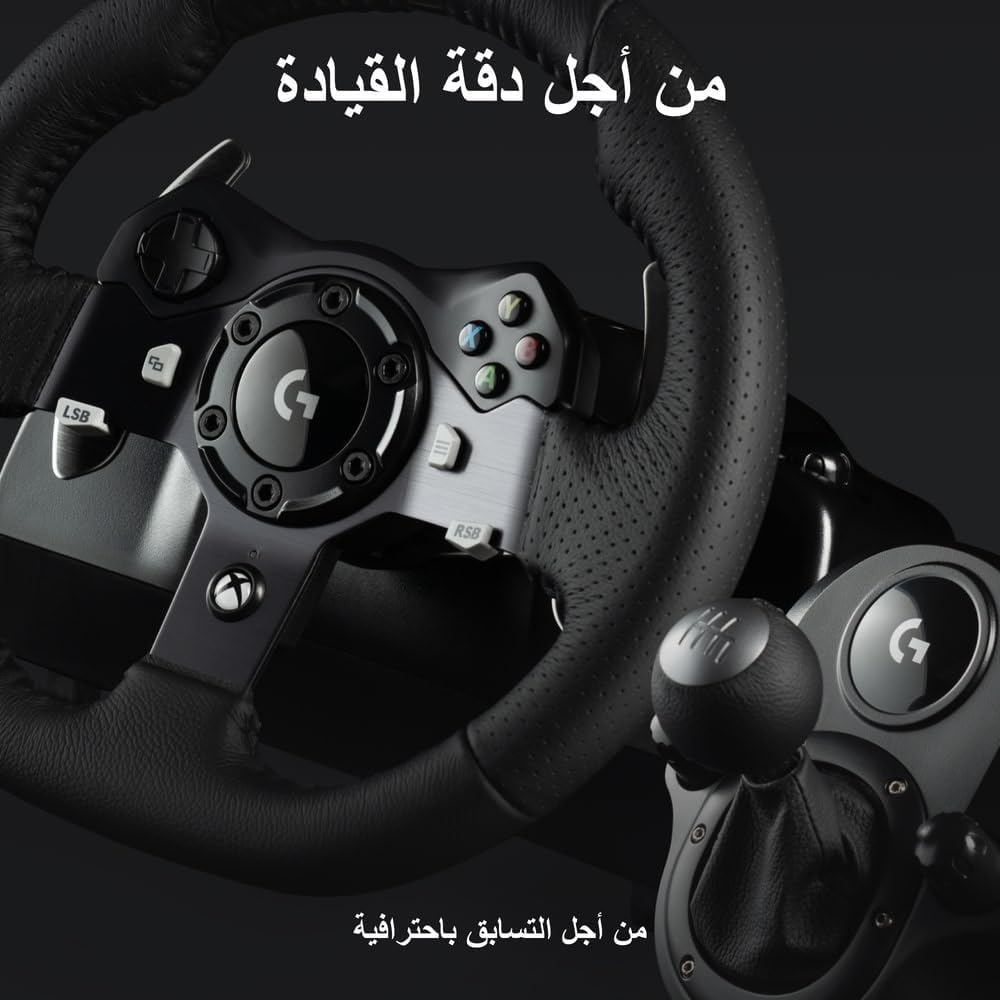 Logitech G Driving Force Racing Shifter for G29 and G920 Driving Force Racing Wheels - Black - KSA Version