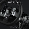 Logitech G920 Driving Force Racing Wheel For Xbox One And Pc & Driving Force Racing Shifter For G29 And G920 Driving Force Racing Wheels - Black