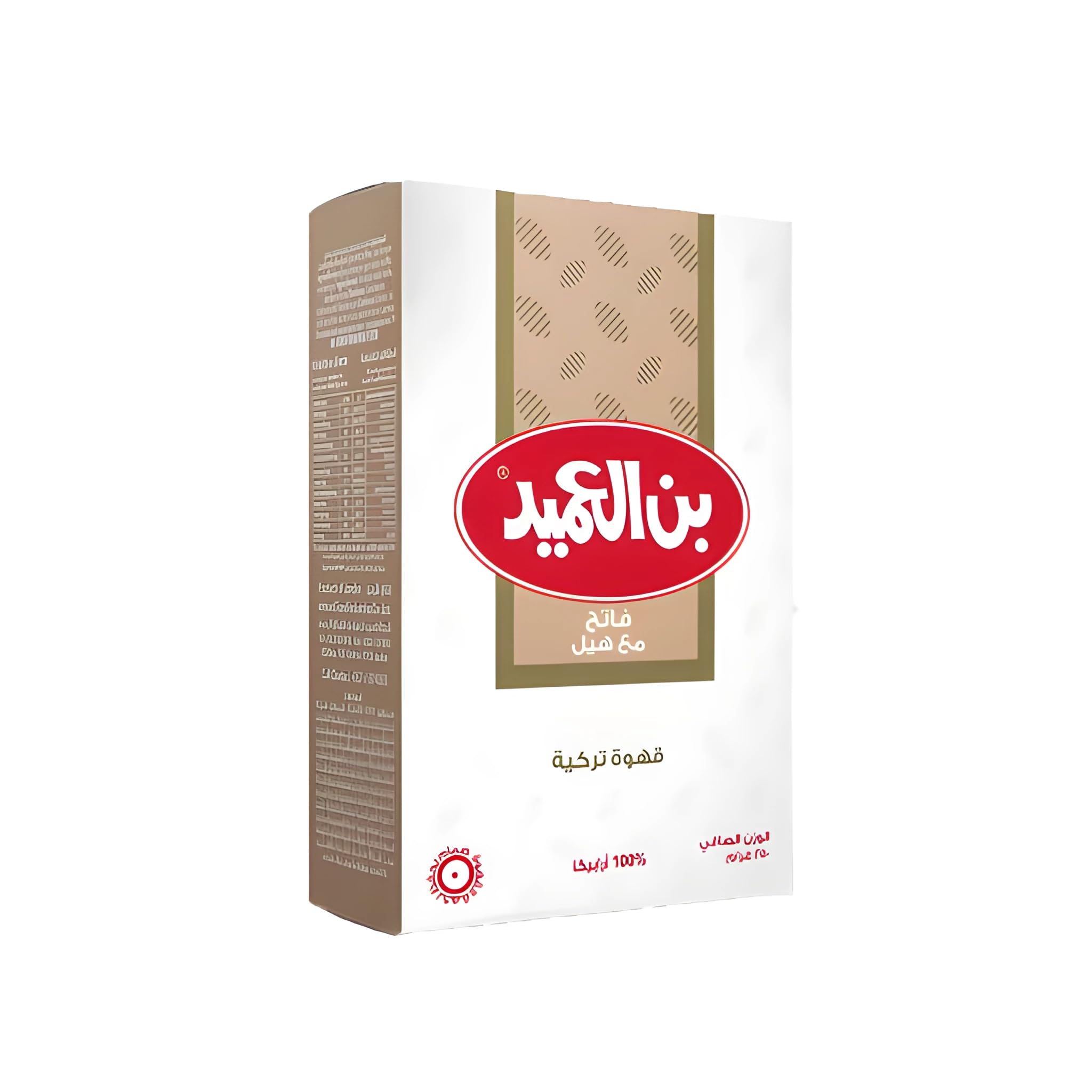 Al-Ameed Light Coffee with Cardamom 250 g