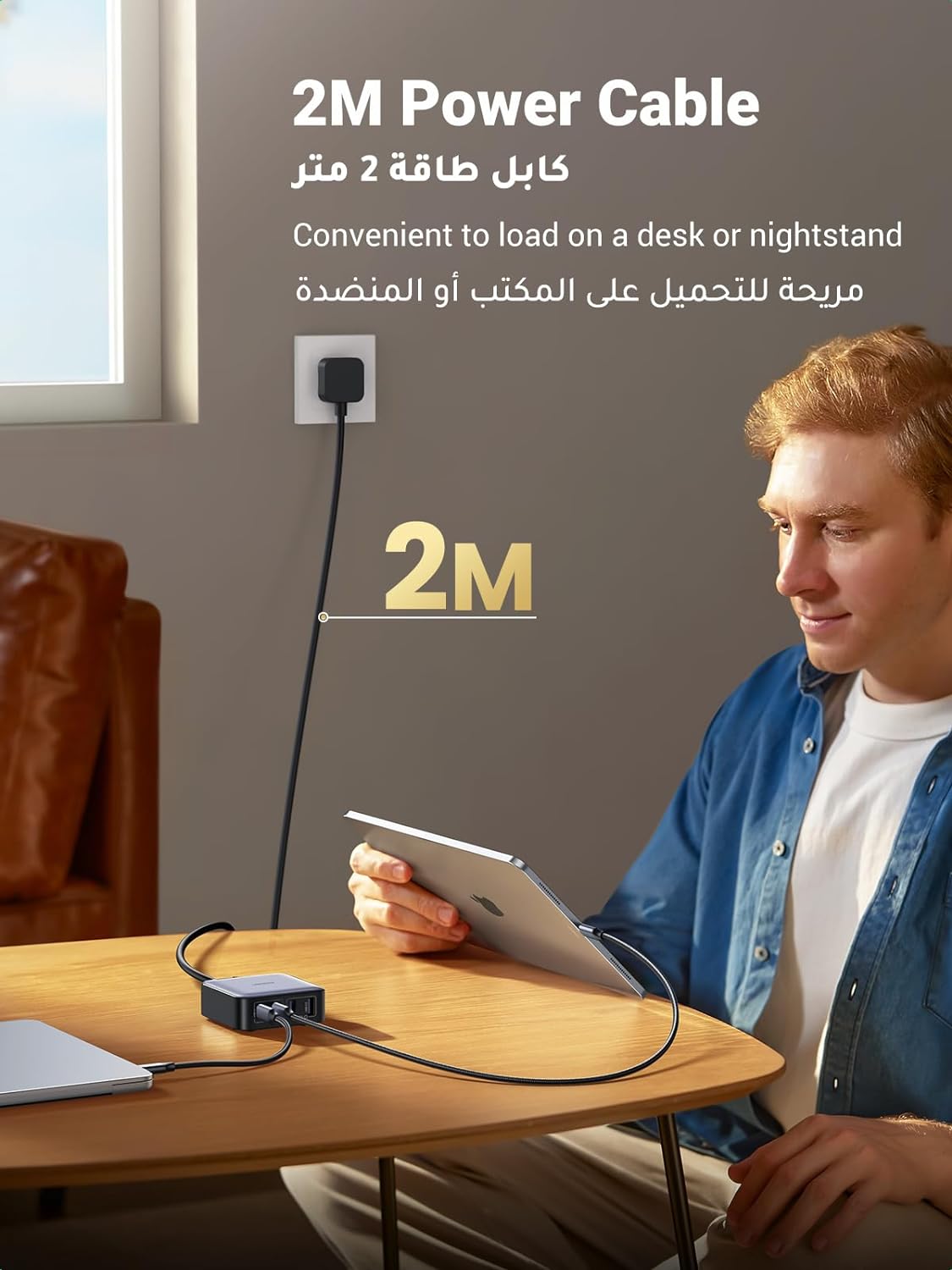 يوجرين قاعدة شحن USB C 200 واط متعددة الوظائف 6 في 1 من نيكسود، شاحن سريع USB قابس حائط لماك بوك برو/اير، ستيم ديك، هواوي P60، ايفون، ايباد برو، جالكسي S23 الترا، الخ