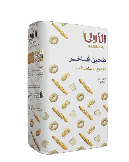 Aloula Premium All-Purpose Patent Flour, 1 Kg, White