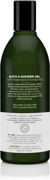 Avalon Organics Lavender Bath & Shower gel 325ml