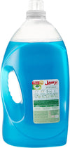 Persil Laundry Detergent Lavender, 2.9L
