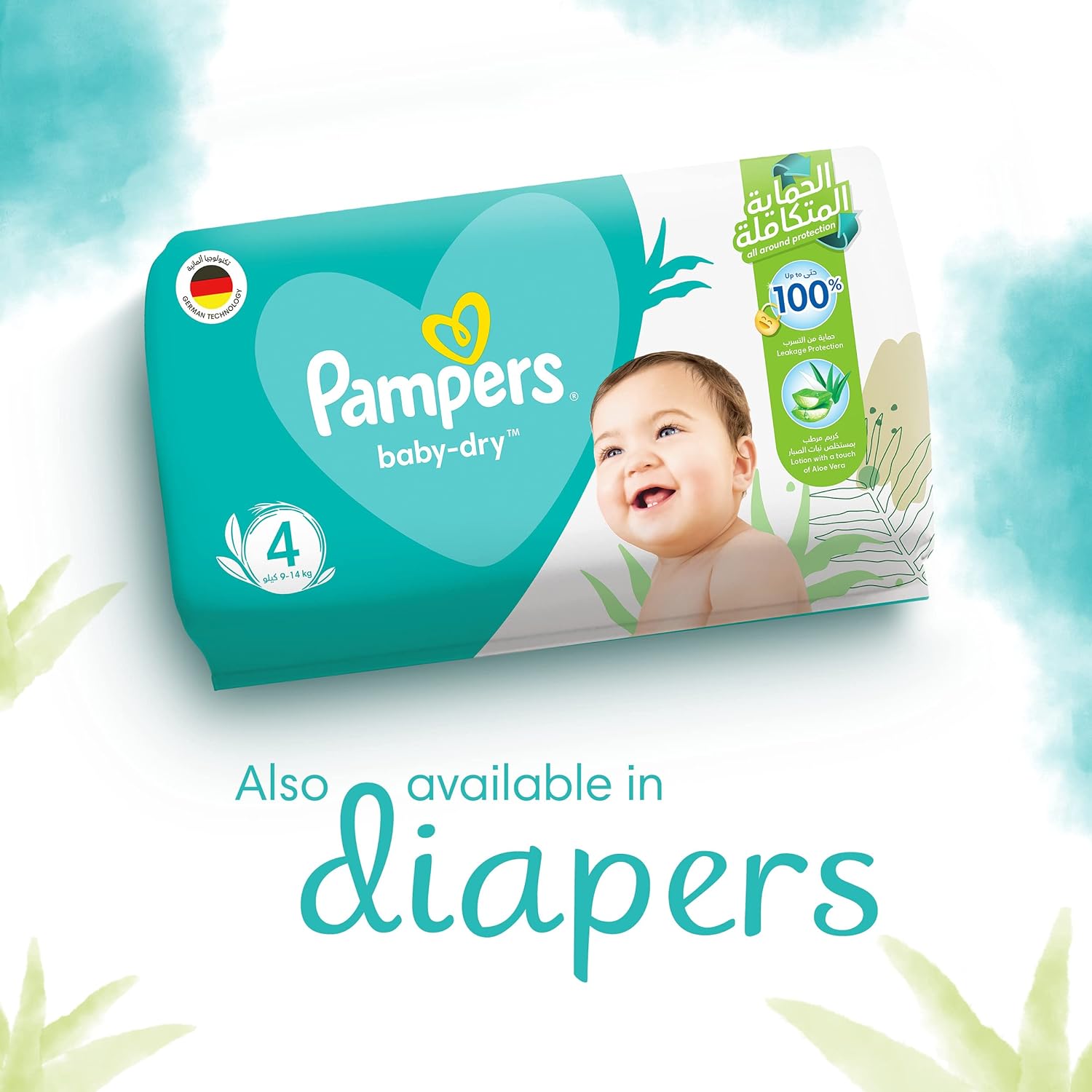 Pampers Complete Clean, 12X64, 768 Baby Wet Wipes