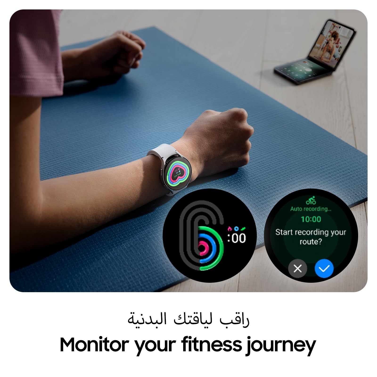 Samsung Galaxy Watch6 Smartwatch, Health Monitoring, Fitness Tracker, LTE, 40mm, Gold (UAE Version)