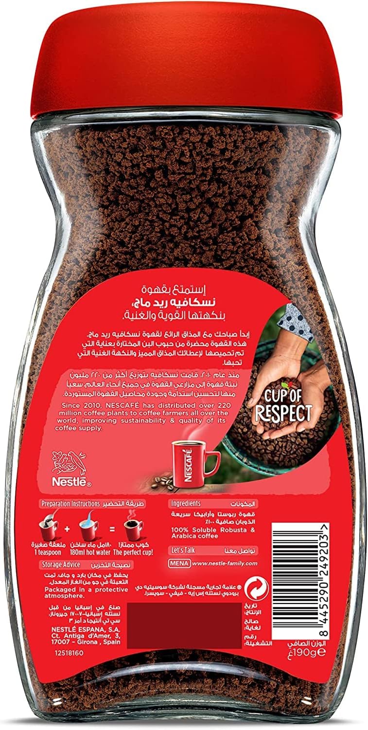 Nescafe Red Mug Instant Coffee Jar 190g