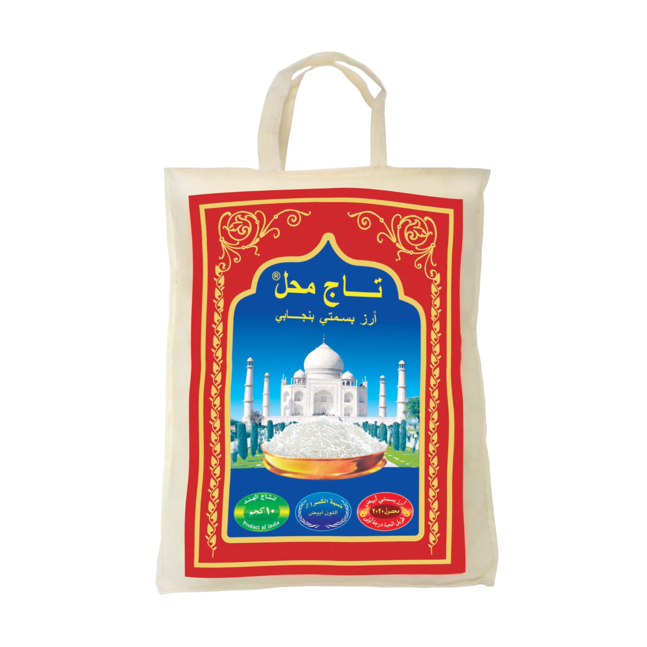 Taj Mahal Punjabi White Basmati Rice, 10 kg