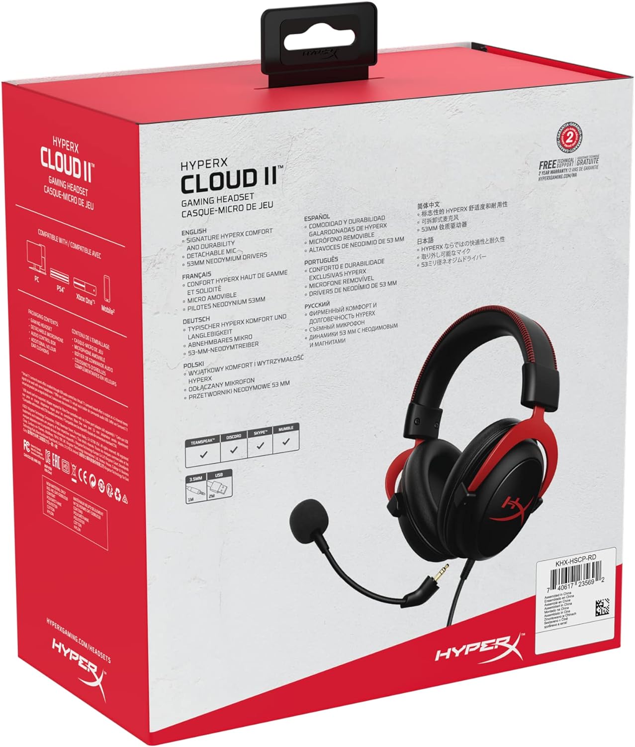 HyperX Cloud II Gaming Headset for PC & PS4 & Xbox One, Nintendo Switch, Black-Gunmetal, Wired