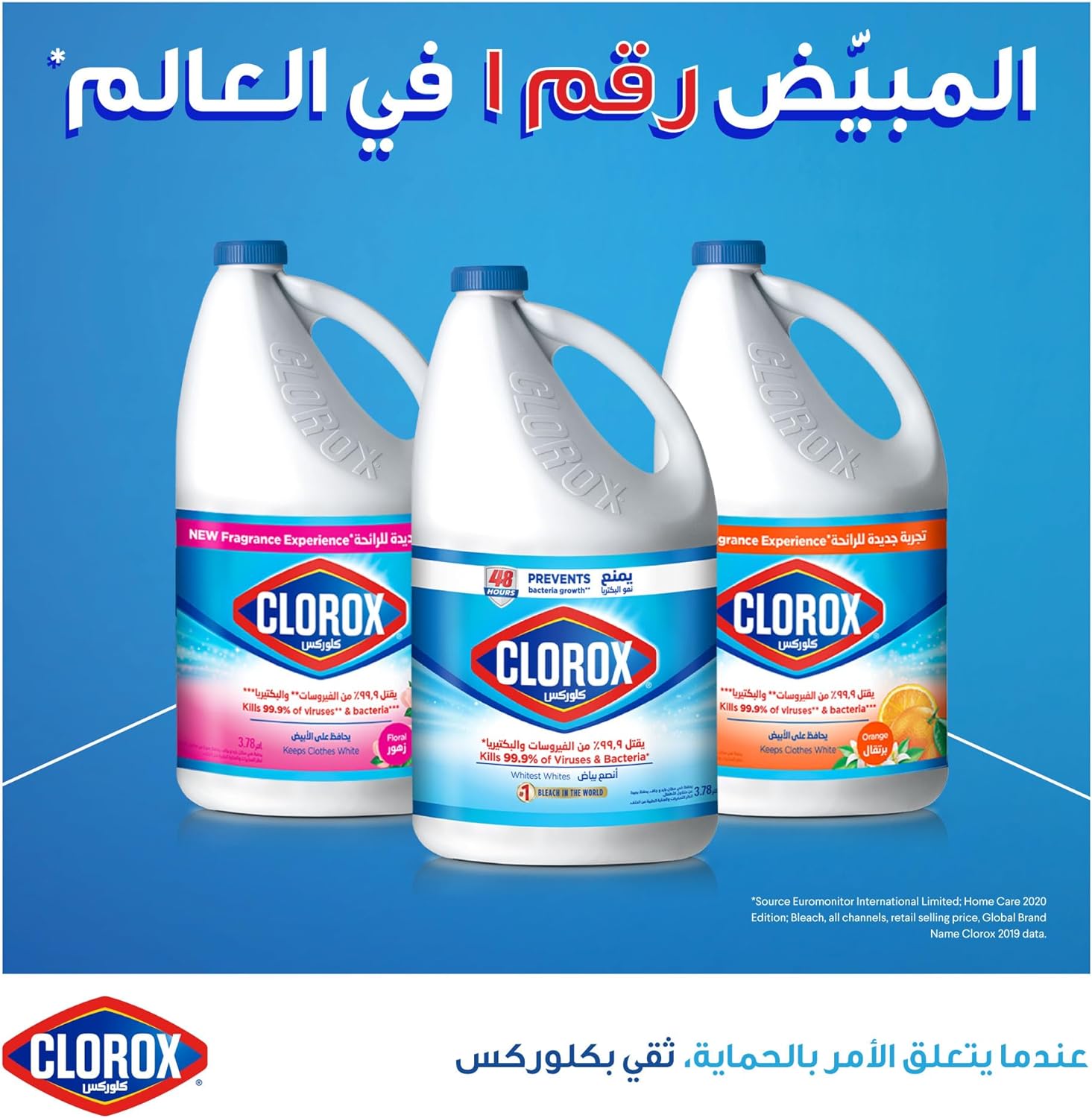 Clorox Liquid Bleach 3.78 Litres for Home & Office, Kills 99.9% Viruses & Bacteria, Removes Stains - Alcohol Free, Original Scent