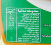 Al Arabi Pure Vegetable Oil, 1.5 Litre - Pack of 1