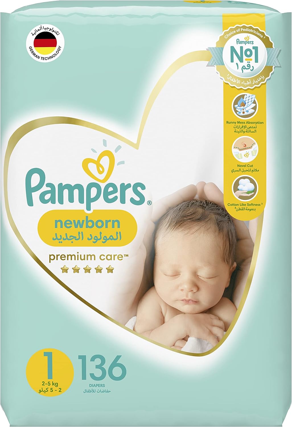 Pampers Premium Care, Size 1, Newborn, 2-5 kg, Jumbo Pack, 86 Diapers