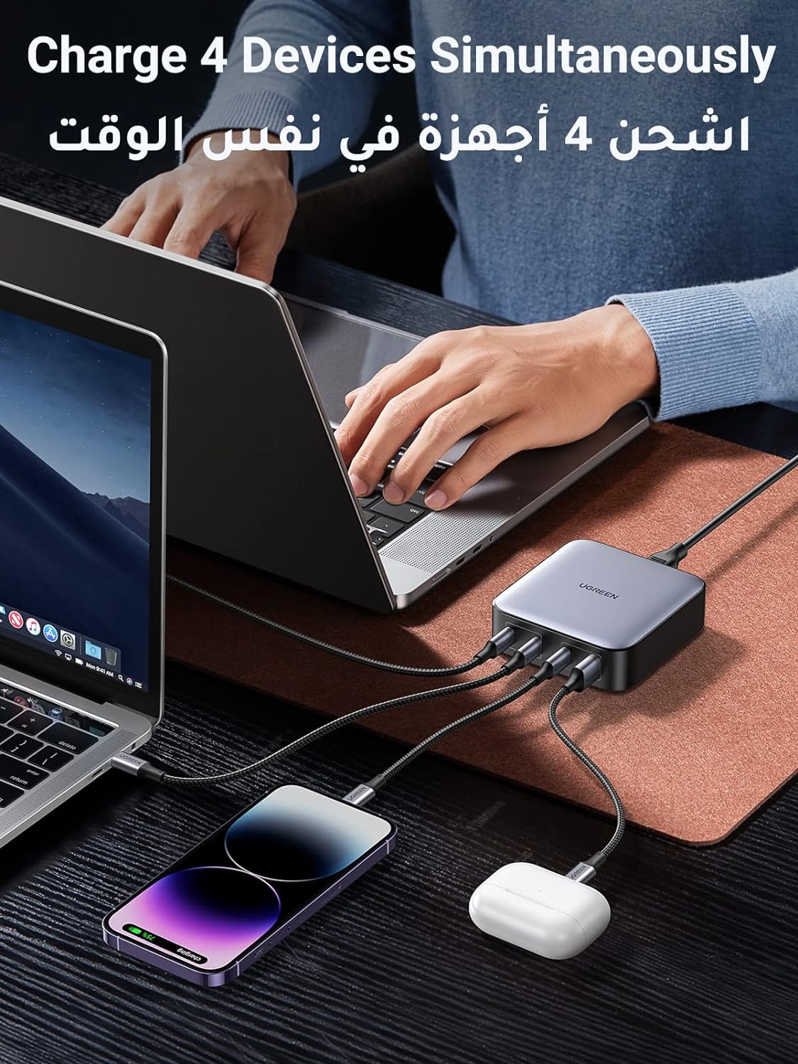 يوجرين قاعدة شحن USB C 200 واط متعددة الوظائف 6 في 1 من نيكسود، شاحن سريع USB قابس حائط لماك بوك برو/اير، ستيم ديك، هواوي P60، ايفون، ايباد برو، جالكسي S23 الترا، الخ