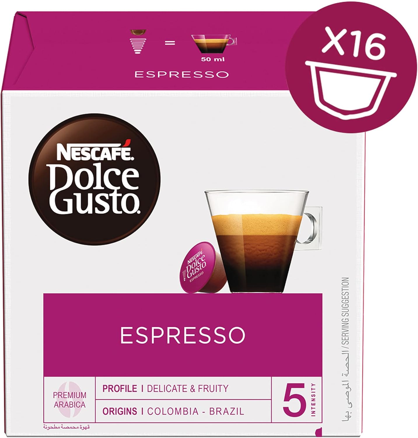 Nescafe Dolce GUSto Espresso Cortado Coffee Capsules (16 Capsules, 16 Cups)