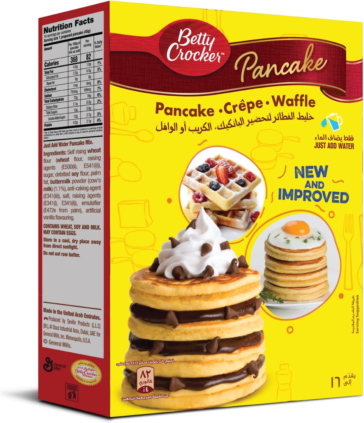 Betty Crocker Pancake Crepe Waffle Mix, 360 G