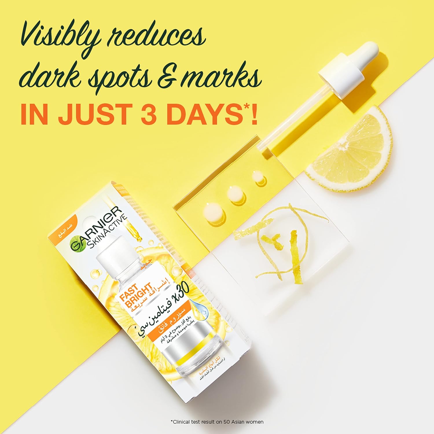 Garnier Skinactive Fast Bright 30X Vitamin C Anti Dark Spot Serum, 30 Ml