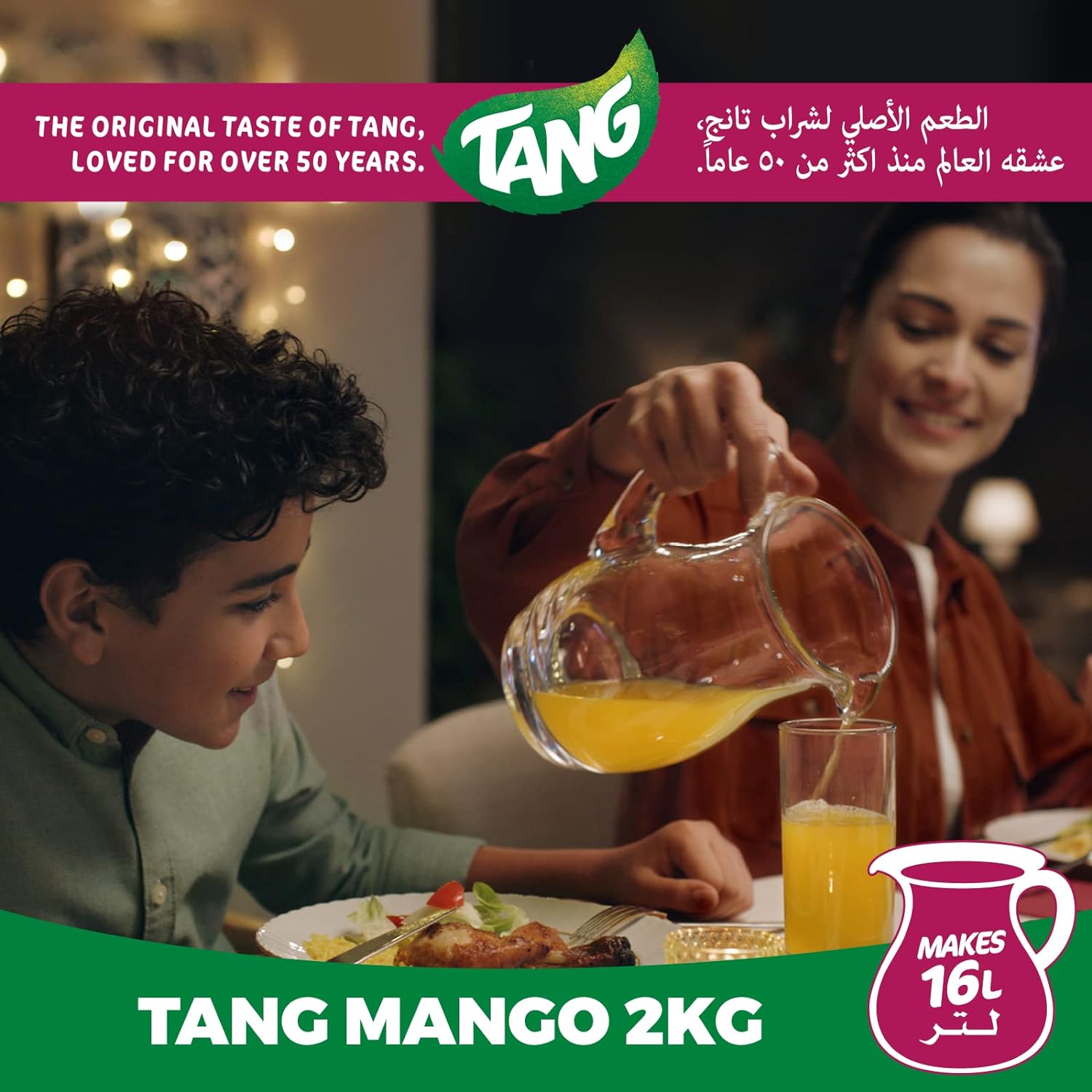 Tang orange flavoured juice, 2 kg