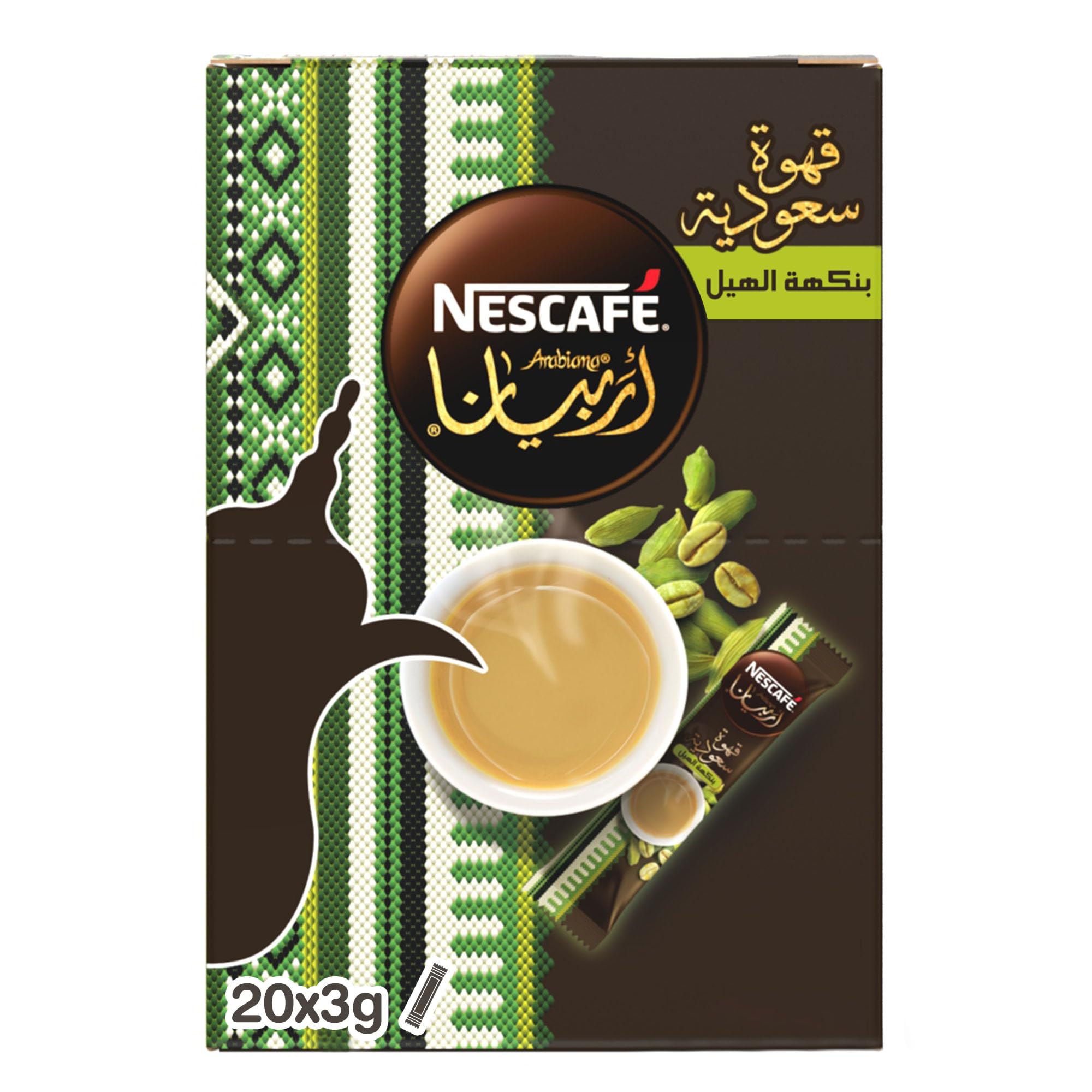 Nestle Nescafe Arabiana Cardamom Instant Coffee Mix 3g (20 Sticks)
