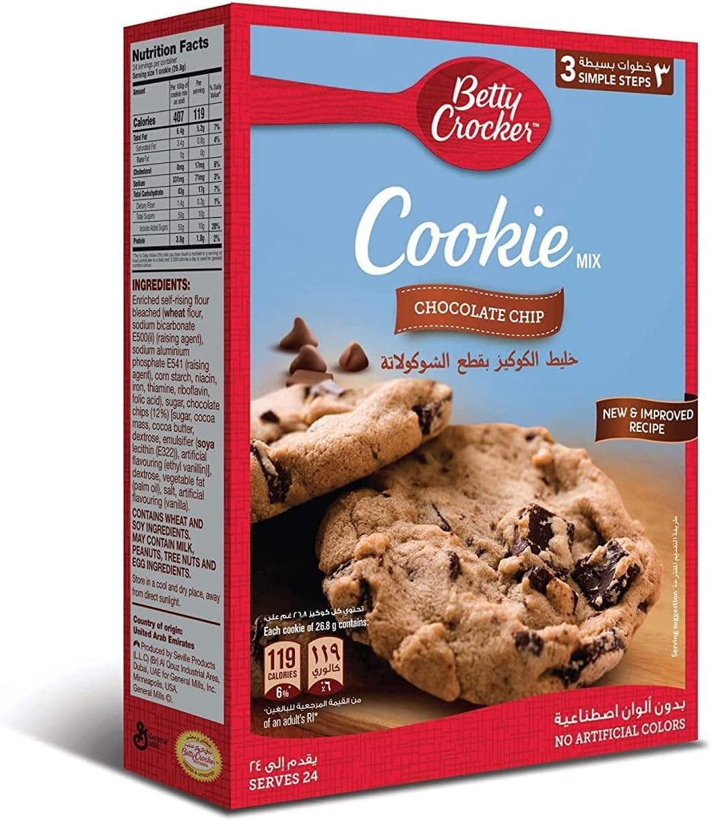 Betty Crocker Chocolate Chip Cookie Mix, 496g - Pack of 1