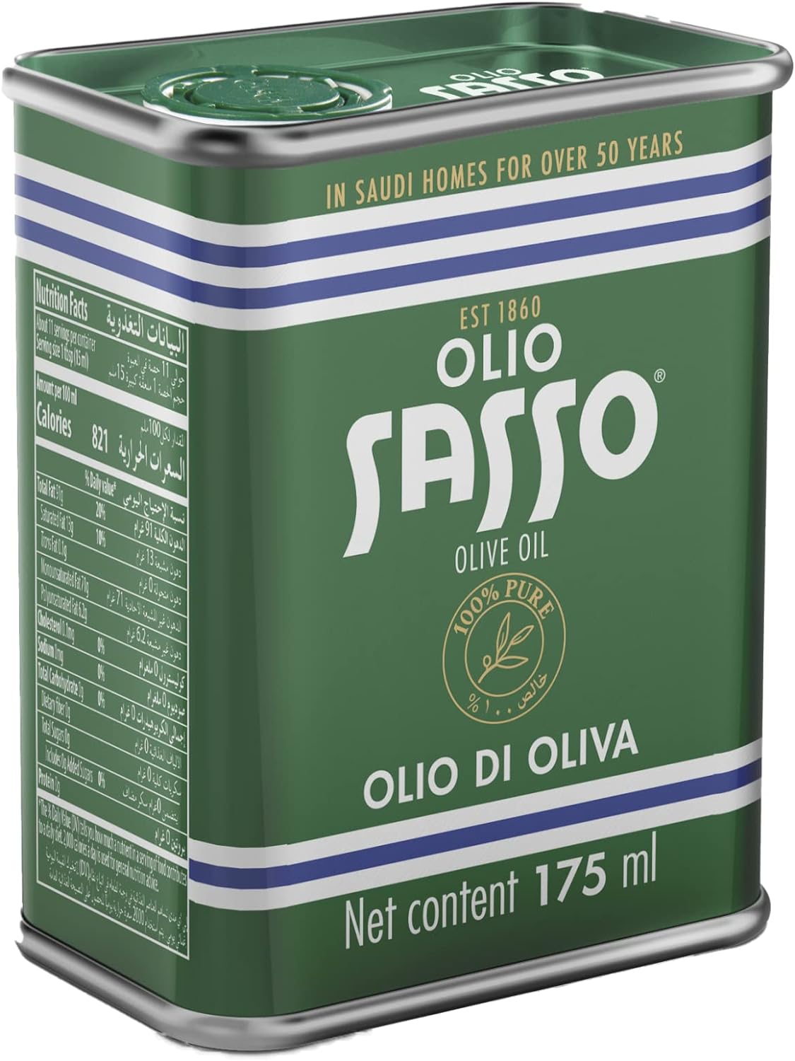Sasso Pure Olive Oil, 175 Ml - Pack Of 1