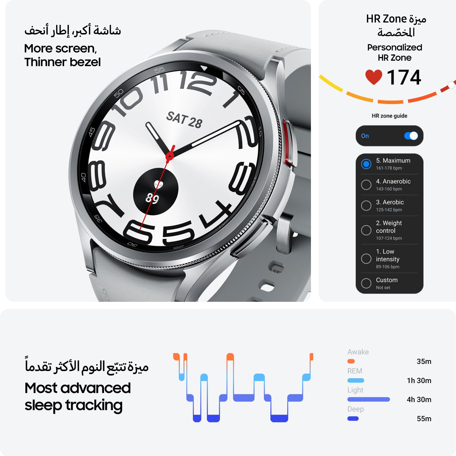 Samsung Galaxy Watch6 Smartwatch, Health Monitoring, Fitness Tracker, LTE, 40mm, Gold (UAE Version)