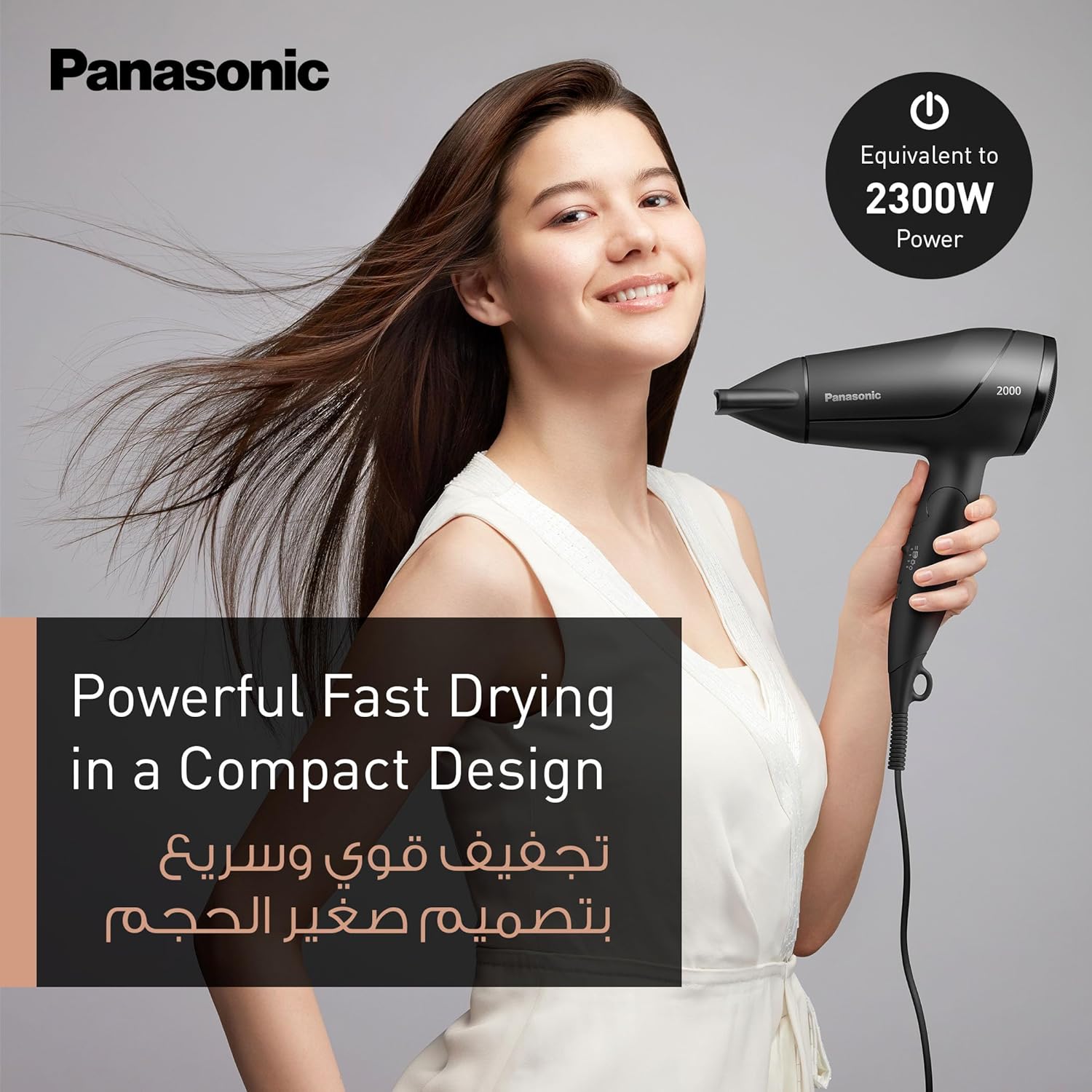 Panasonic EH-ND37 1800W Compact Powerful Hair Dryer with Scalp Care and Heat Protection Mode