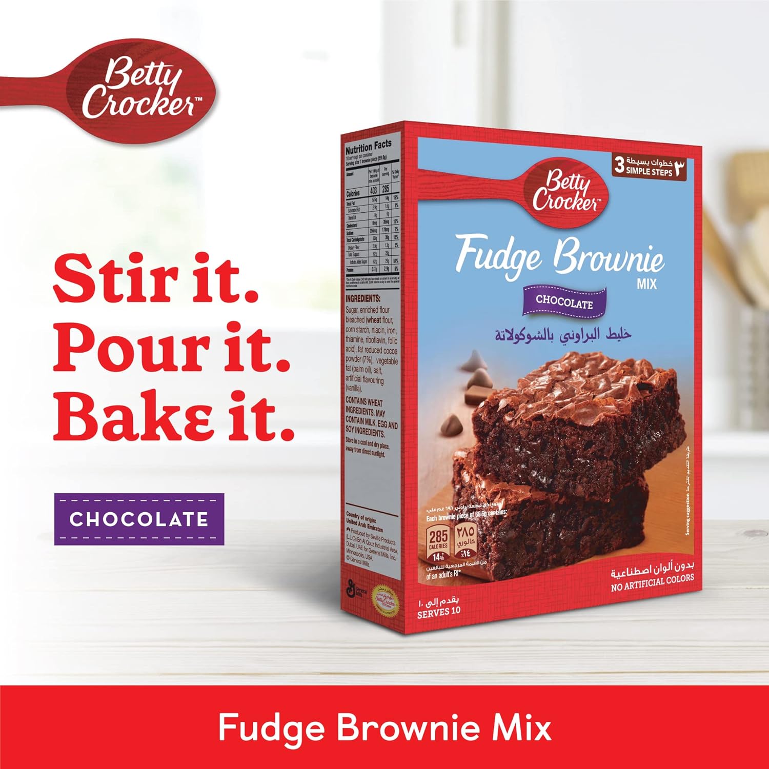 Betty Crocker Chocolate Fudge Supreme Brownie Mix - 500 Gm (Pack Of 1)