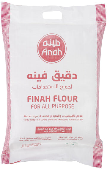 Organic Land Organic Oat Flour, 500 g