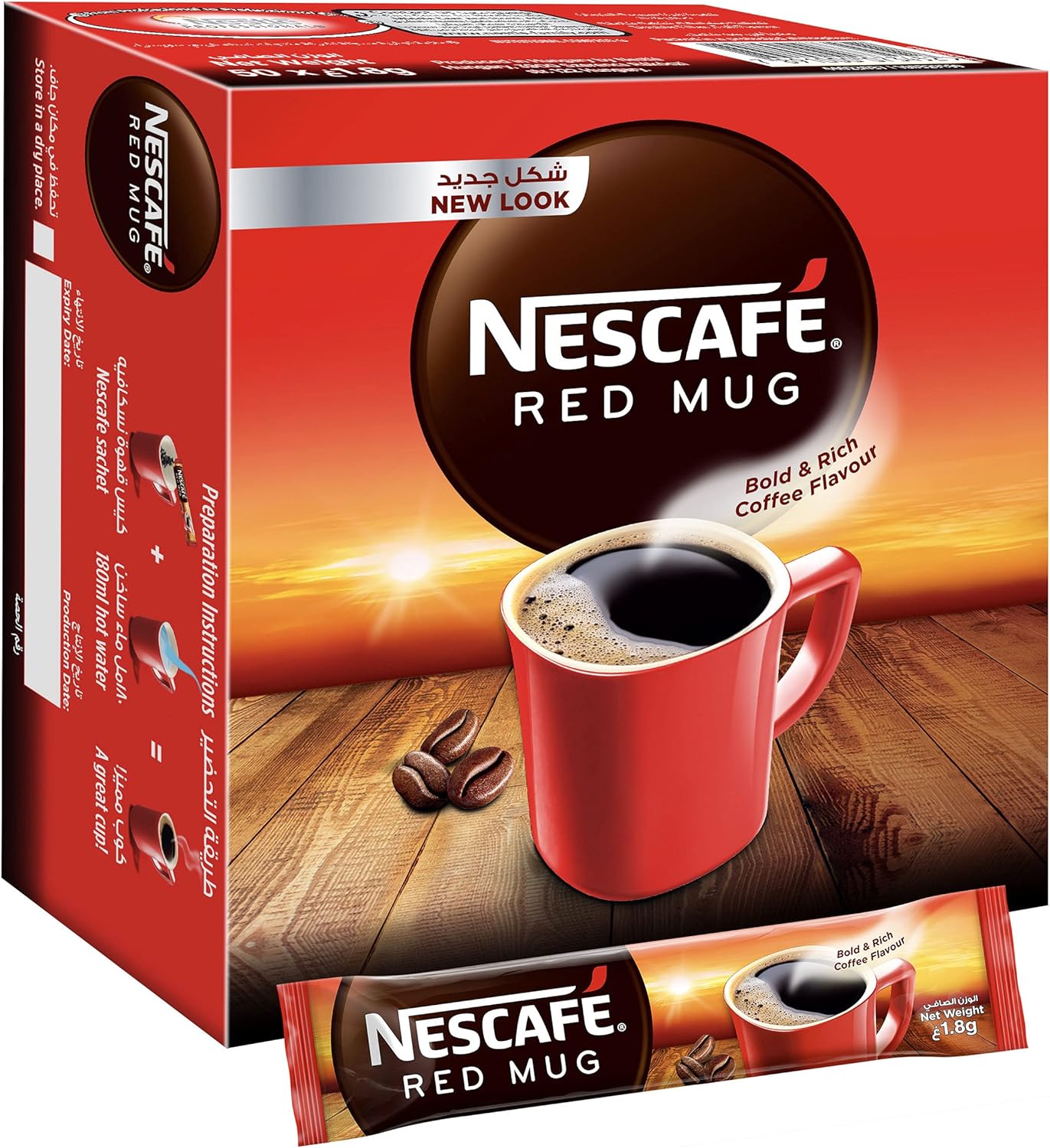 Nescafe Red Mug Coffee Stick 1.8G (50 Sticks)