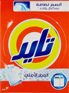 Tide Laundry Powder Detergent Original Scent