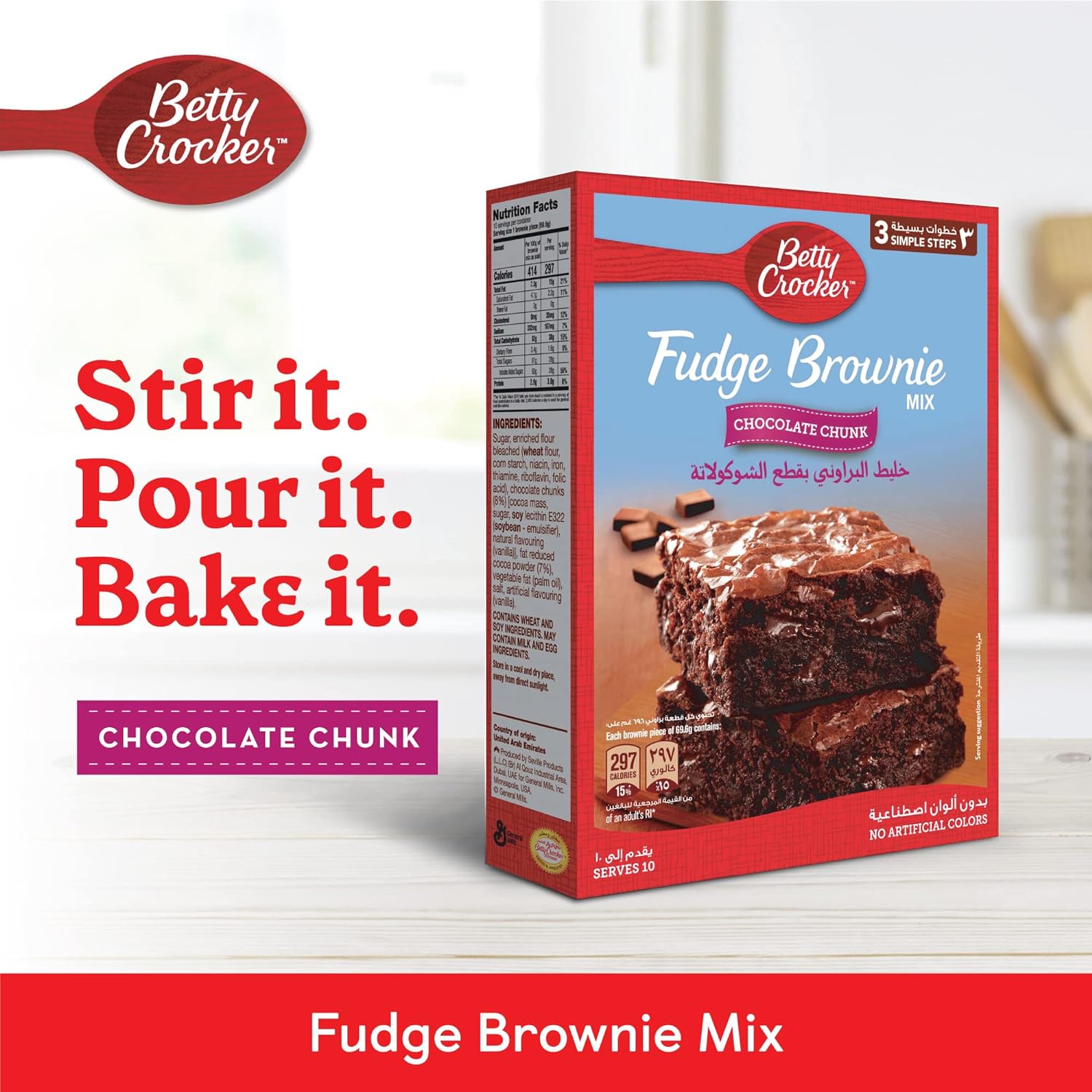 Betty Crocker Chocolate Chunk Supreme Brownie Mix, 500G - Pack Of 1