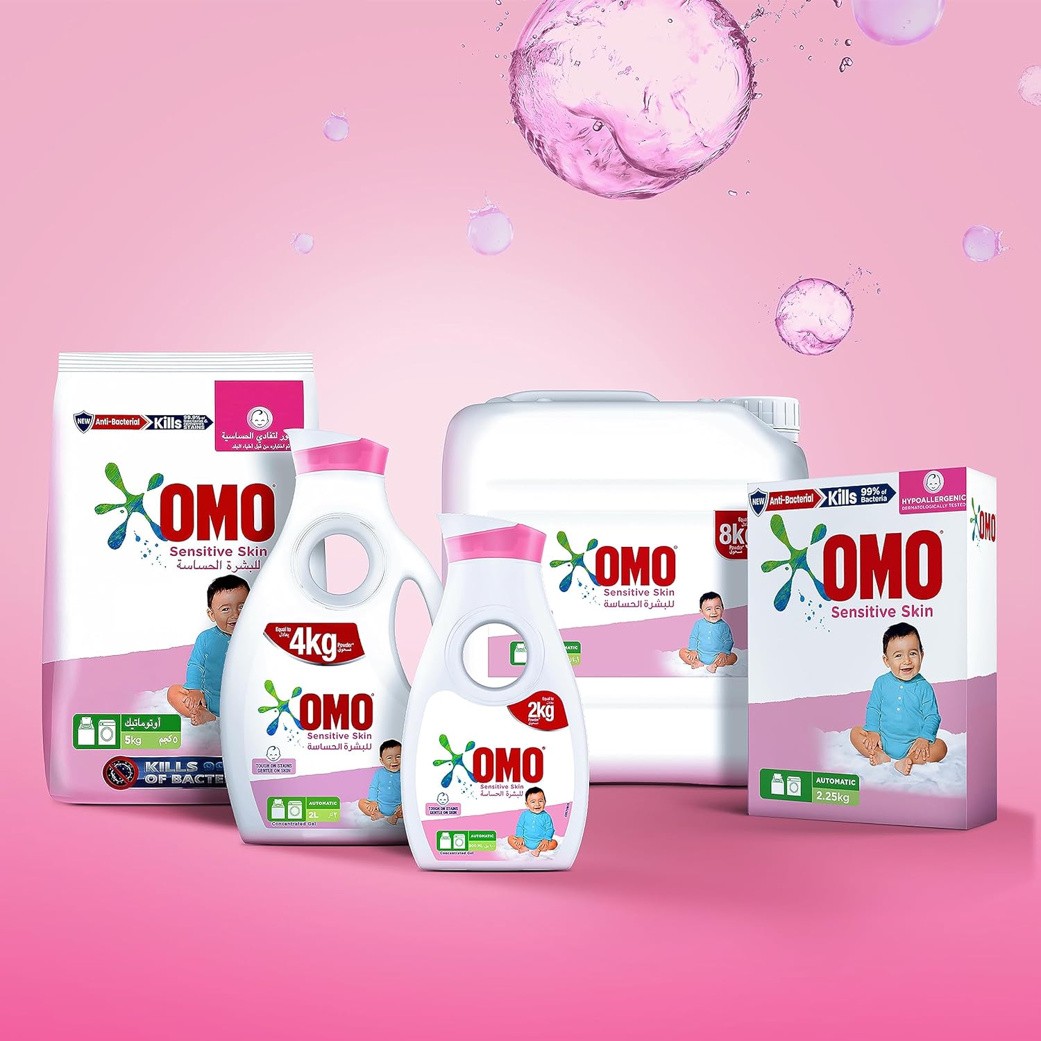 OMO Laundry Detergent Powder, for Top Loading Washing Machines, with a touch of Comfort, to remove tough stains, 5 kg