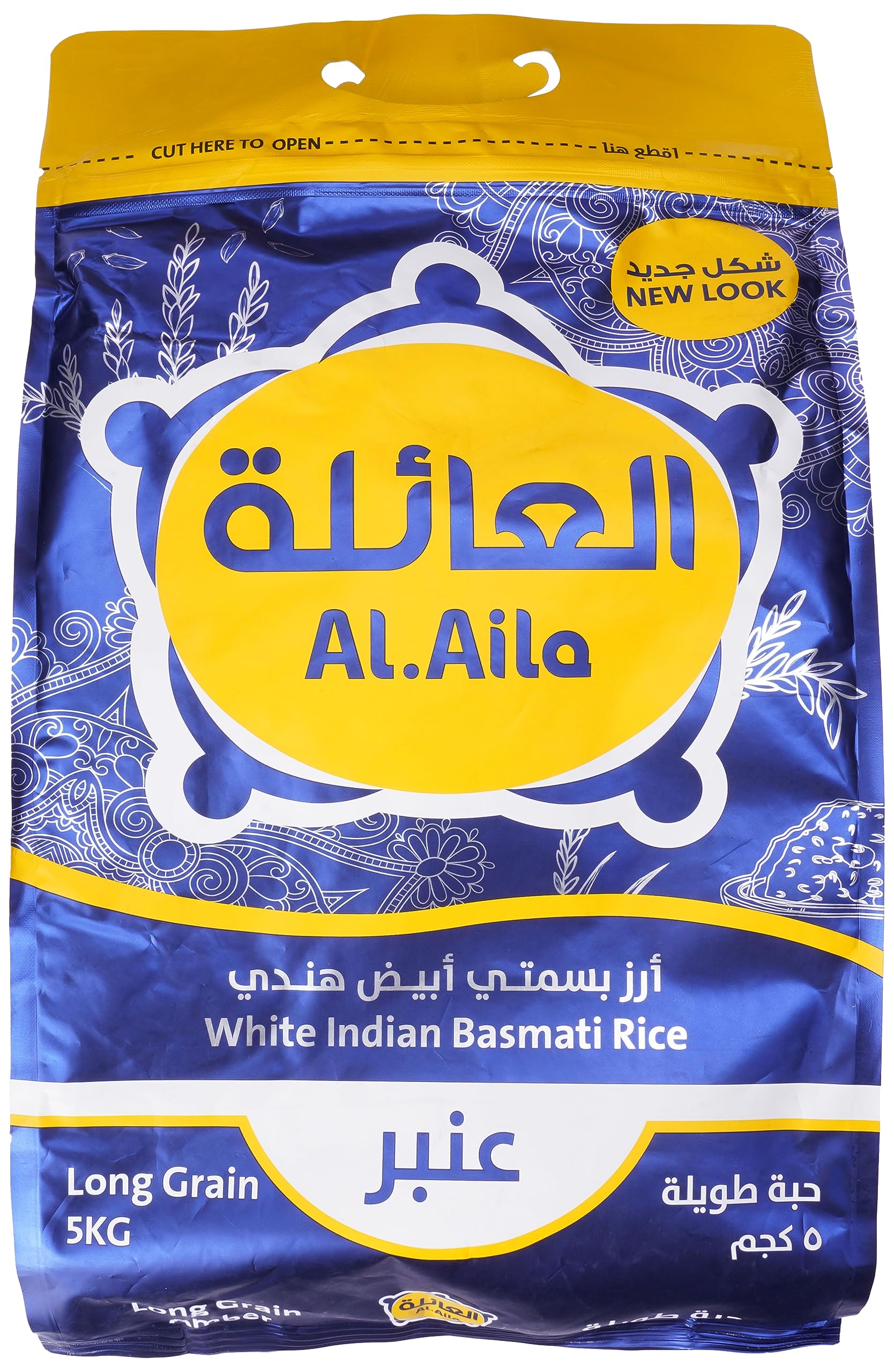Alaila Long Grain Indian Basmati Rice, 5Kg - Pack Of 1