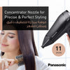 Panasonic EH-ND37 1800W Compact Powerful Hair Dryer with Scalp Care and Heat Protection Mode