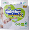 Babyjoy Compressed Diamond Pad, Size 2, Small, 3.5-7 Kg, Jumbo Box, 136 Diapers