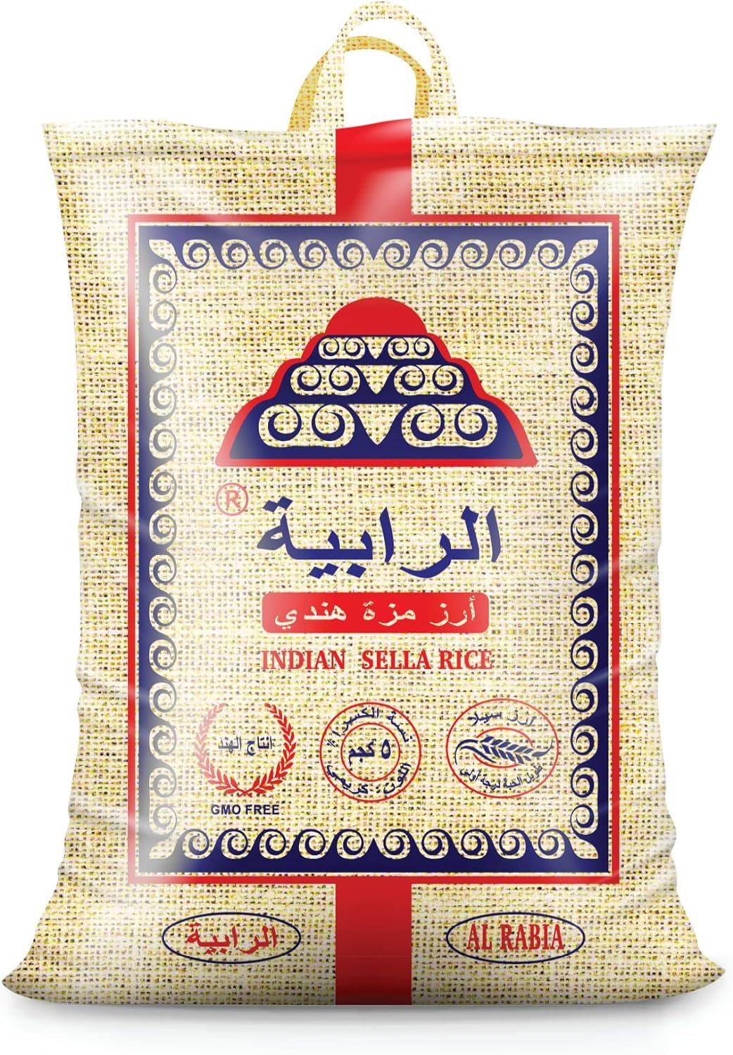 Al Rabiya Sella 5 Indian Rice