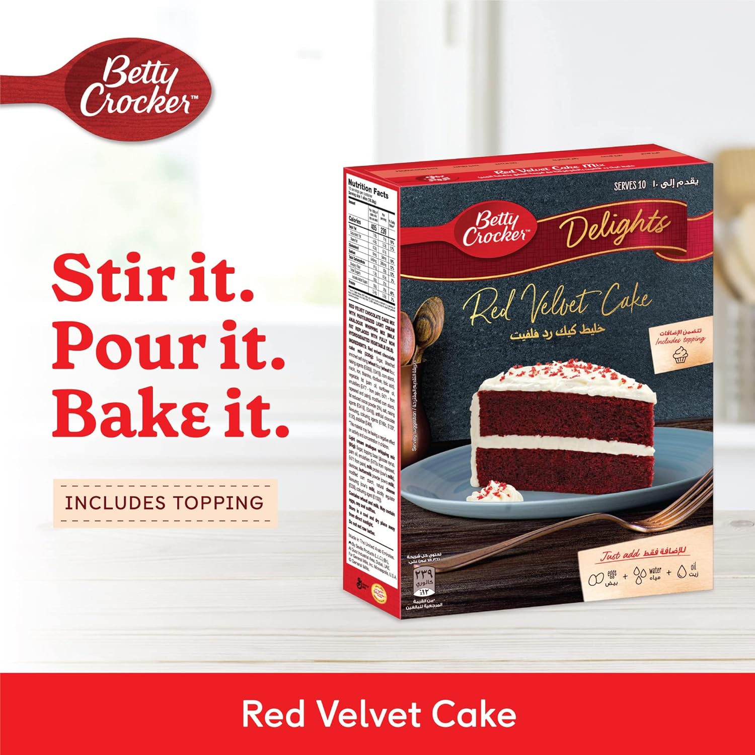 Betty Crocker Red Velvet Cake Mix, 395 Gm
