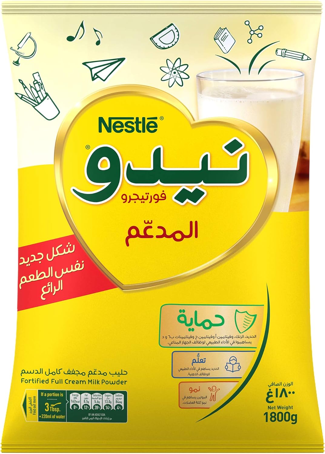 NIDO FULL CREAM MILK POWDER POUCH, 2250 G