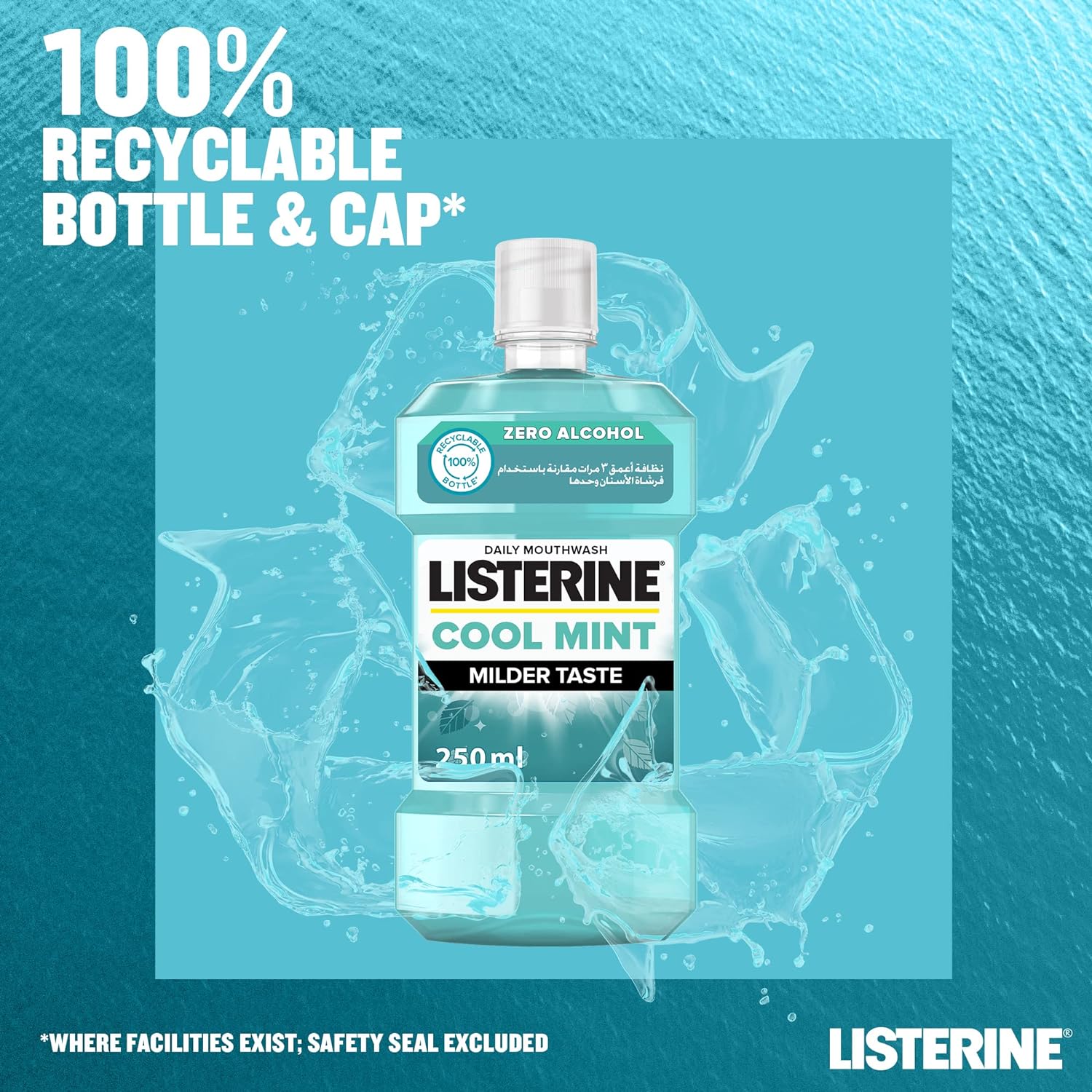 Listerine, Cool Mint Daily Mouthwash, Milder Taste, Mint Flavour, 500ml