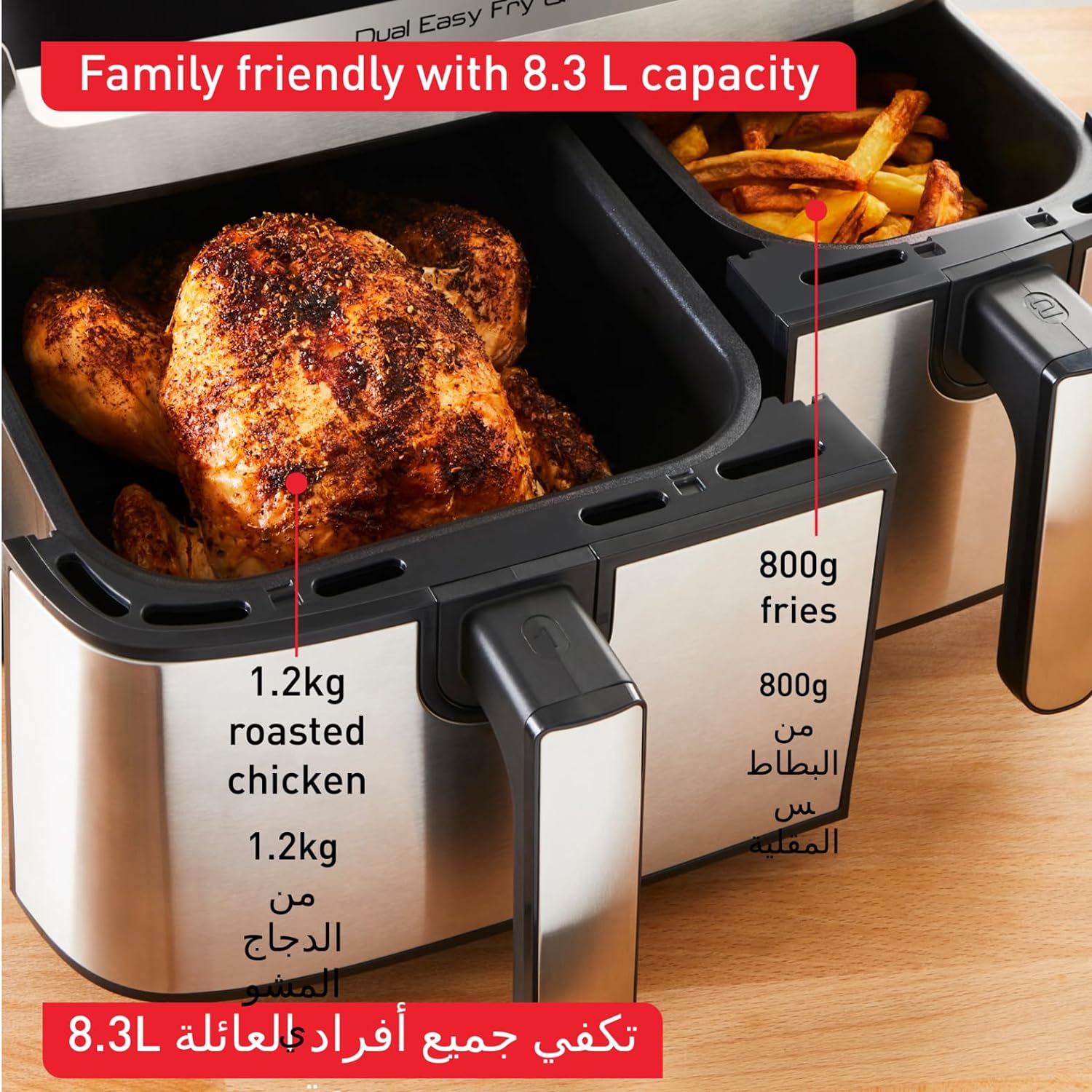 Tefal Air Fryer 0.8Kg/4.2L Capacity to Fry, Bake, Grill and Roast - 60Hz Only - EY201827